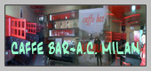 Baner