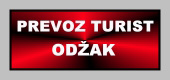 Baner